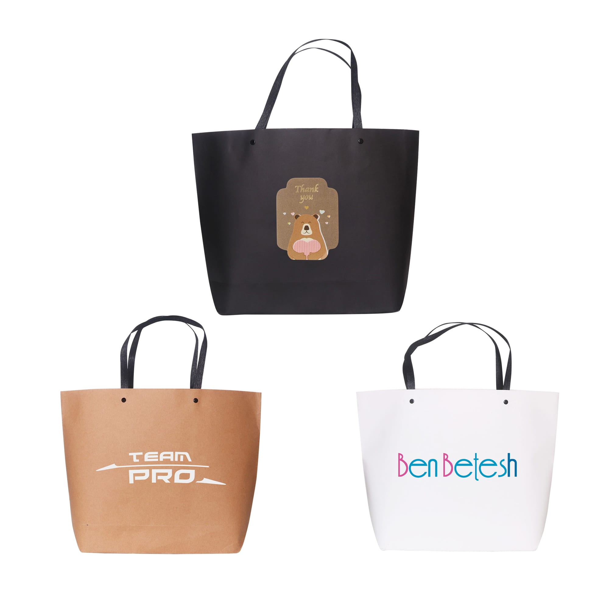 Medium Boutique Paper Bag(370 x 280 x 100mm)