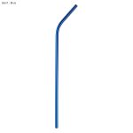 Stainless Steel Straw 6mm x 215mm