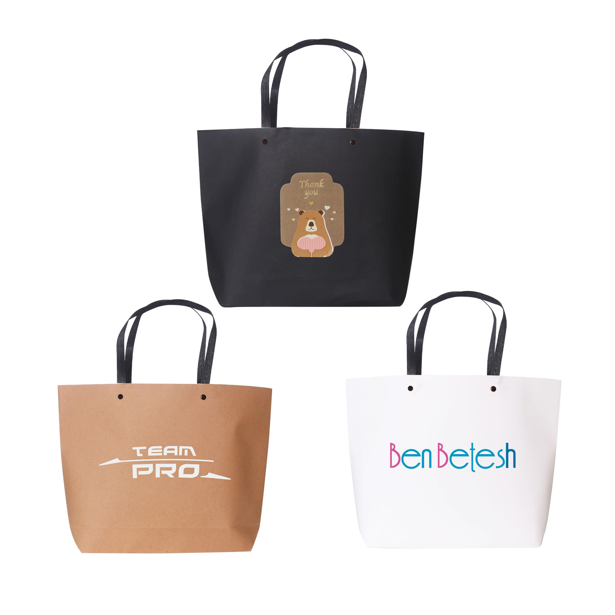 Small Boutique Paper Bag(330 x 250 x 80mm)