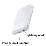 A white power bank featuring a circular charging section, Type-C and Lightning inputs, and a logo.