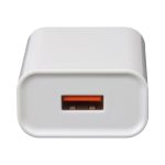 A white USB wall charger with a single USB port, featuring an orange connector. It has a logo on the side.
