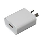 A white USB wall charger with two prongs, designed for fast charging, featuring a simple rectangular shape and a logo.