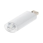 A white USB flash drive with a transparent end and a logo on its surface.