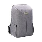 A grey backpack with a sleek design, featuring side pockets and a logo on the front.