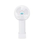 A portable white fan with a round design, featuring a logo on the front and a compact base for stability.