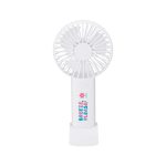 A white portable fan with a decorative logo on the handle, featuring a flower design and playful text.