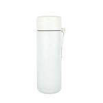 A drink bottle in white with a grey lid and a holder strap. It features a logo on its surface.