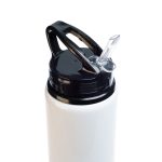 A drink bottle in white with a black flip straw lid and a handle. It features a logo on the body.